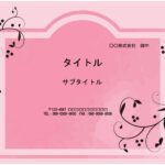 レディースクリニックで使用しやすいパワーポイントのテンプレートになります。クリニックの診療案内・施術の説明・同意書・商品紹介・院長紹介・スタッフ紹介・担当医など