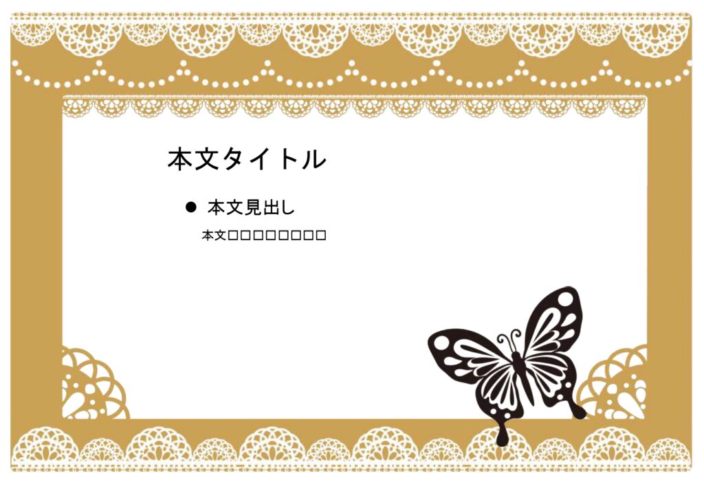 パワポ sim-pptx-00649-00653 プレゼン
