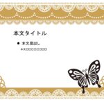 パワポ sim-pptx-00649-00653 プレゼン