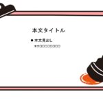 パワポ sim-pptx-00699-00703 エレベーター