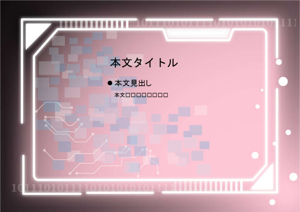 パワポ sim-pptx-00719-00723 イベント