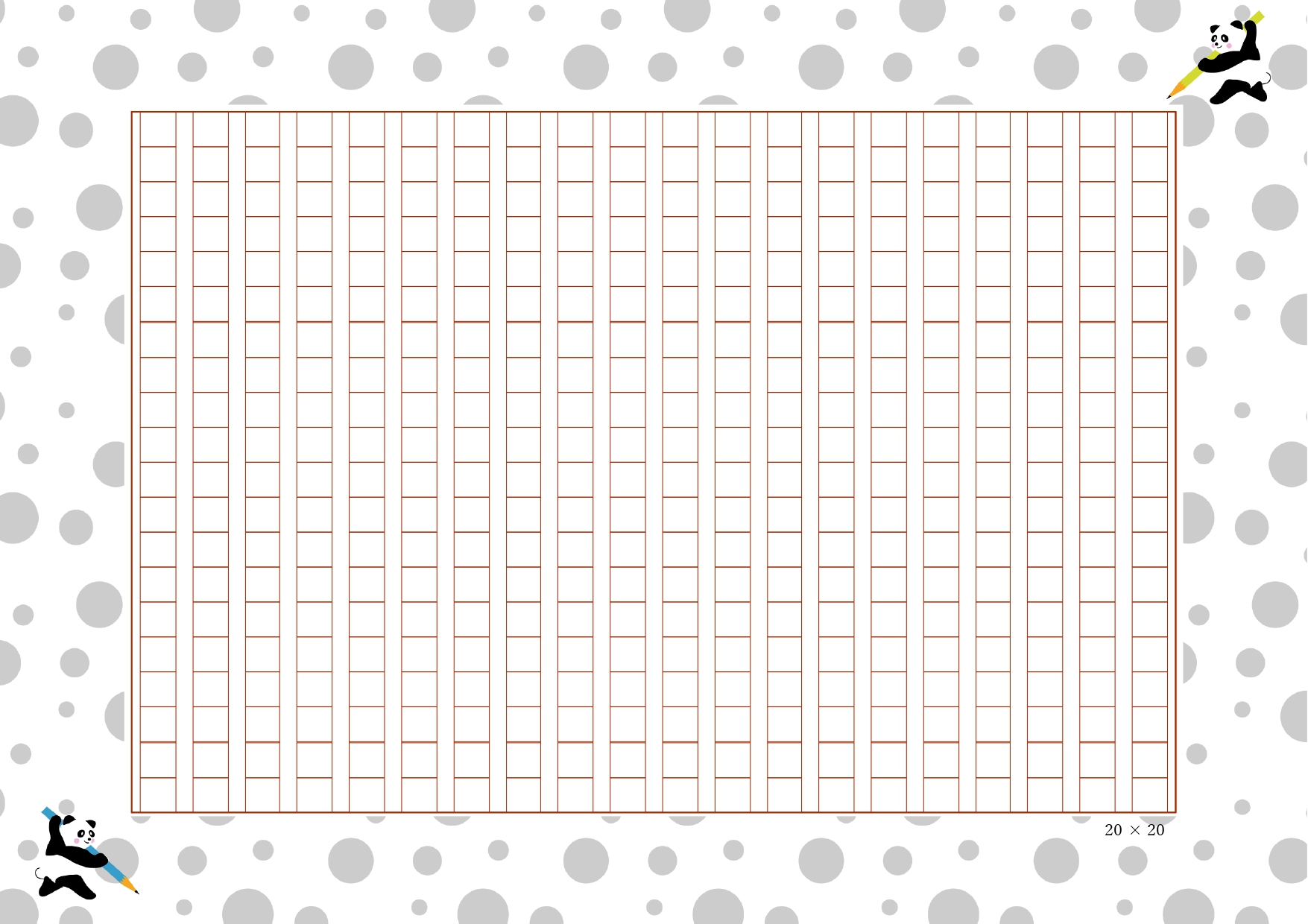 【卒業文集におすすめ】一般的な400字詰めの原稿用紙に、かわいいパンダのイラストが入った原稿用紙のテンプレートになります。パンダのフレームが付く事で原稿が華やか