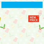 可愛いテンプレ お知らせ・張り紙 メニュー