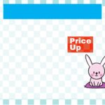 可愛いテンプレ お知らせ・張り紙 ご案内