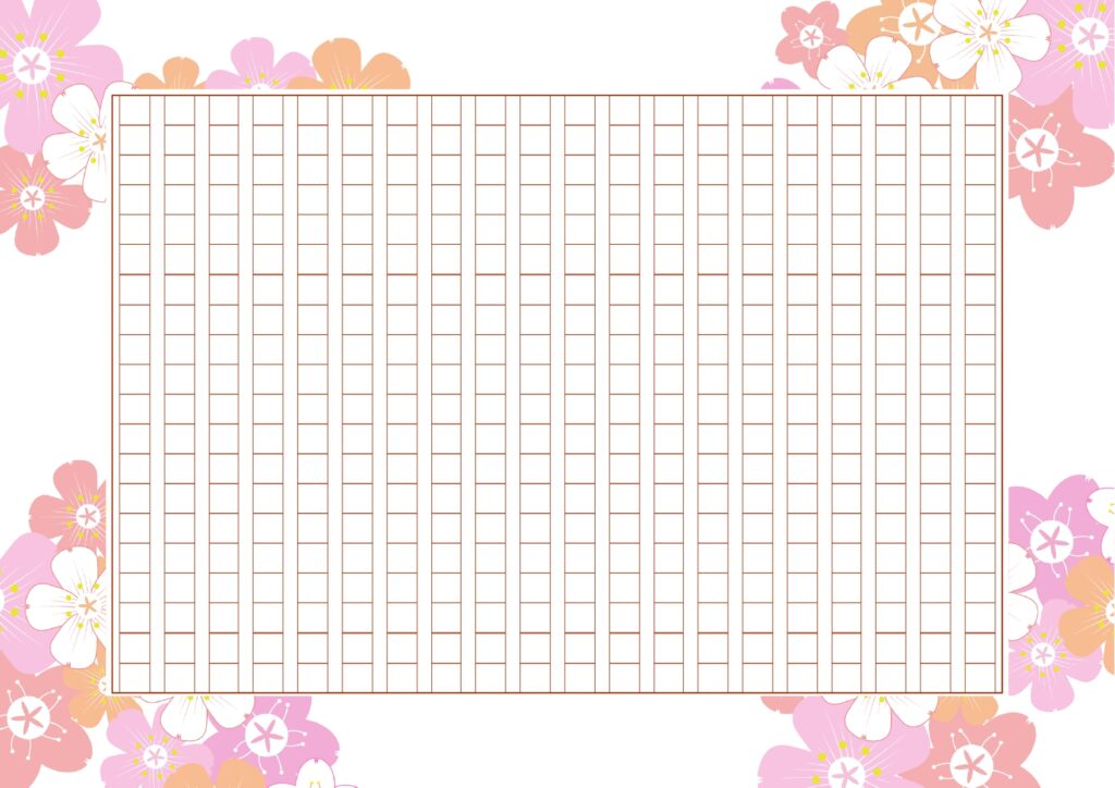 花柄の原稿用紙のテンプレート！かわいいデザイン付き原稿用紙のフォーマットになり、学校関連、ビジネス、個人利用が可能です。 小論文、読書感想文や作文コンクールのフ