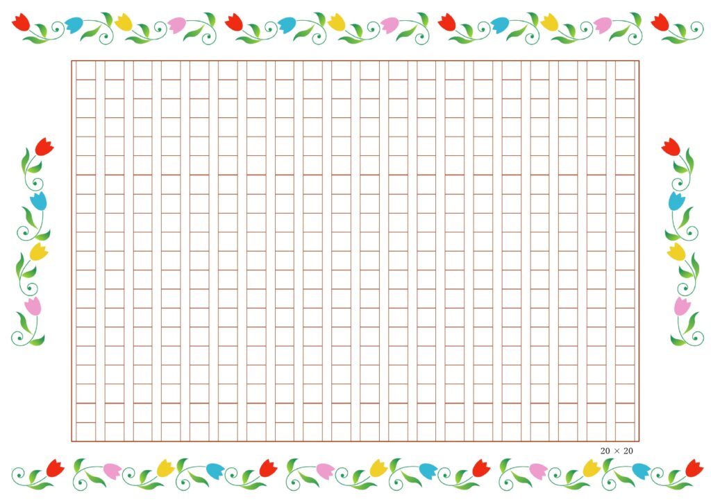 お花のイラストが入ったかわいい原稿用紙のテンプレートになります。無機質な原稿用紙よりもオリジナル性を加えることができるため、コンクールやコンテスト用のフォーマッ