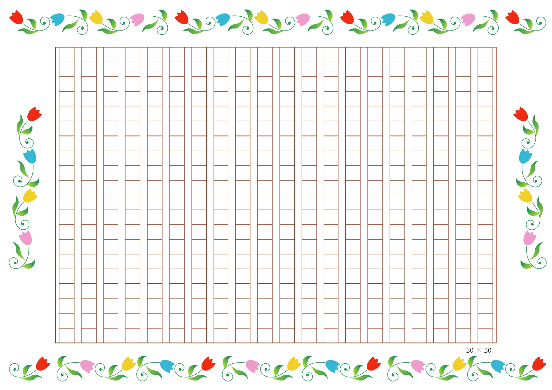 お花のイラストが入ったかわいい原稿用紙のテンプレートになります。無機質な原稿用紙よりもオリジナル性を加えることができるため、コンクールやコンテスト用のフォーマッ