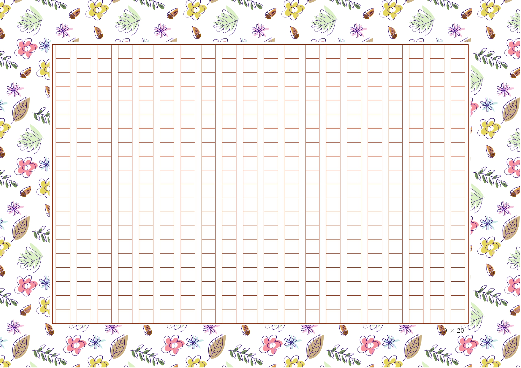秋の季節におすすめの「原稿用紙」のテンプレート！どんぐりやお花のイラストが描かれた、おしゃれでかわいい原稿用紙のテンプレートです。 秋の読書週間におすすめのフォ