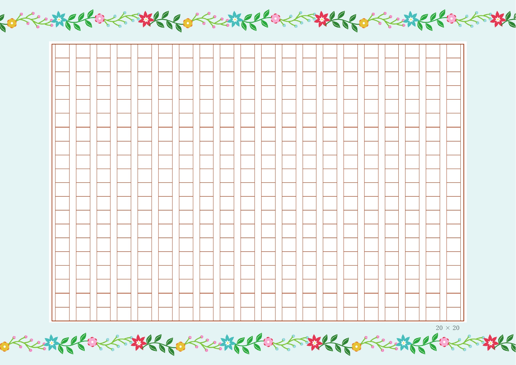 【おしゃれな原稿用紙のテンプレート】400字詰めの原稿用紙の周りに花のイラストが施された、おしゃれなテンプレートになります。読書感想文や小論文、感想文の作成にご