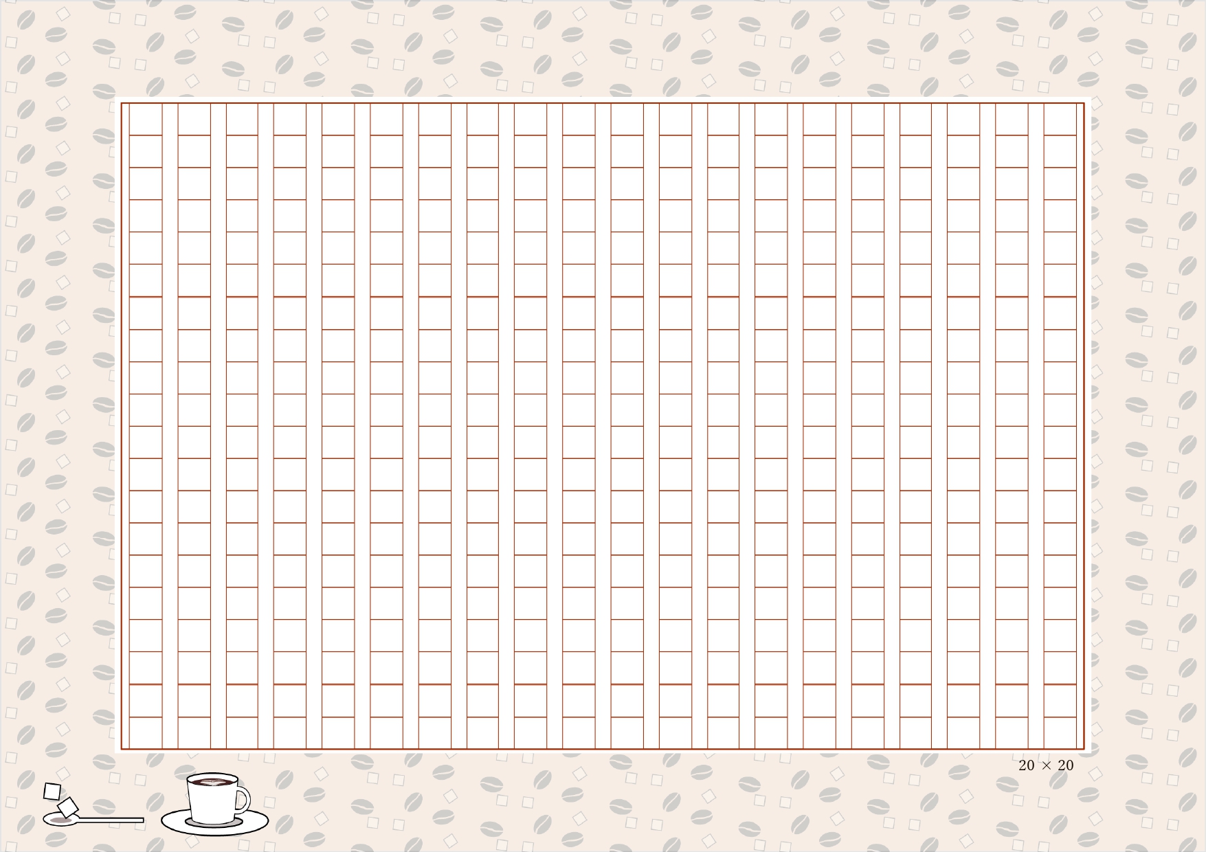 コーヒー柄のかわいい原稿用紙のテンプレート！ExcelやWord形式の原稿用紙となり、20字×20字の400字詰め原稿になります。 無地の無機質なフォーマットよ