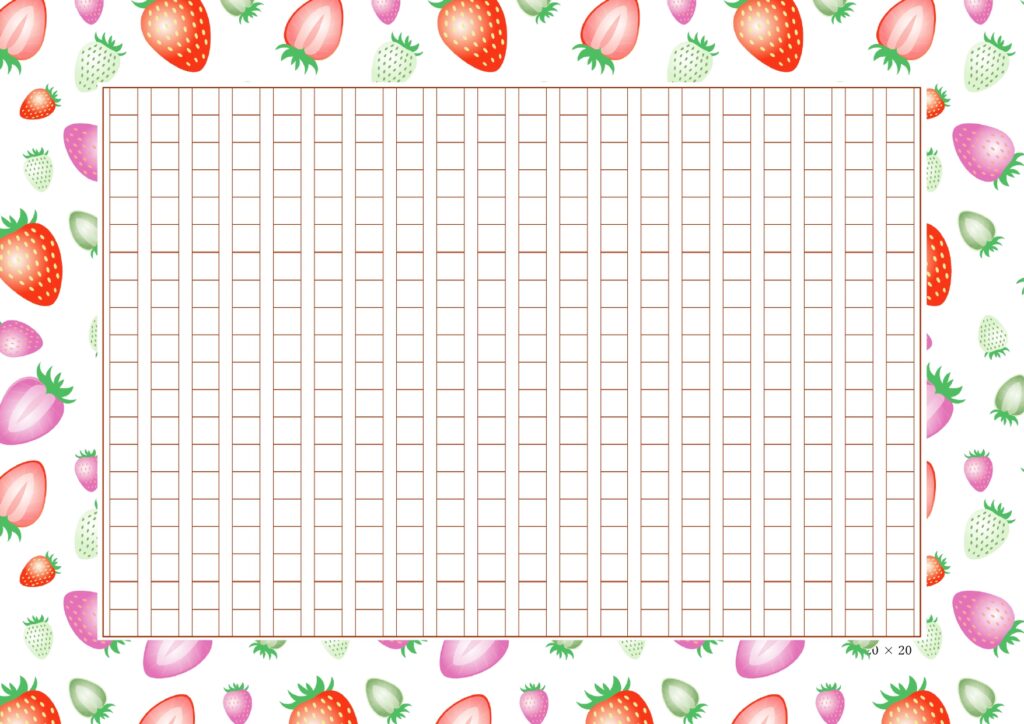 【A4原稿用紙】いちごのイラストフレーム付き、かわいい原稿用紙のテンプレートになります。20字×20字の400字用のフォーマットになります。印刷設定でＢ４や印刷