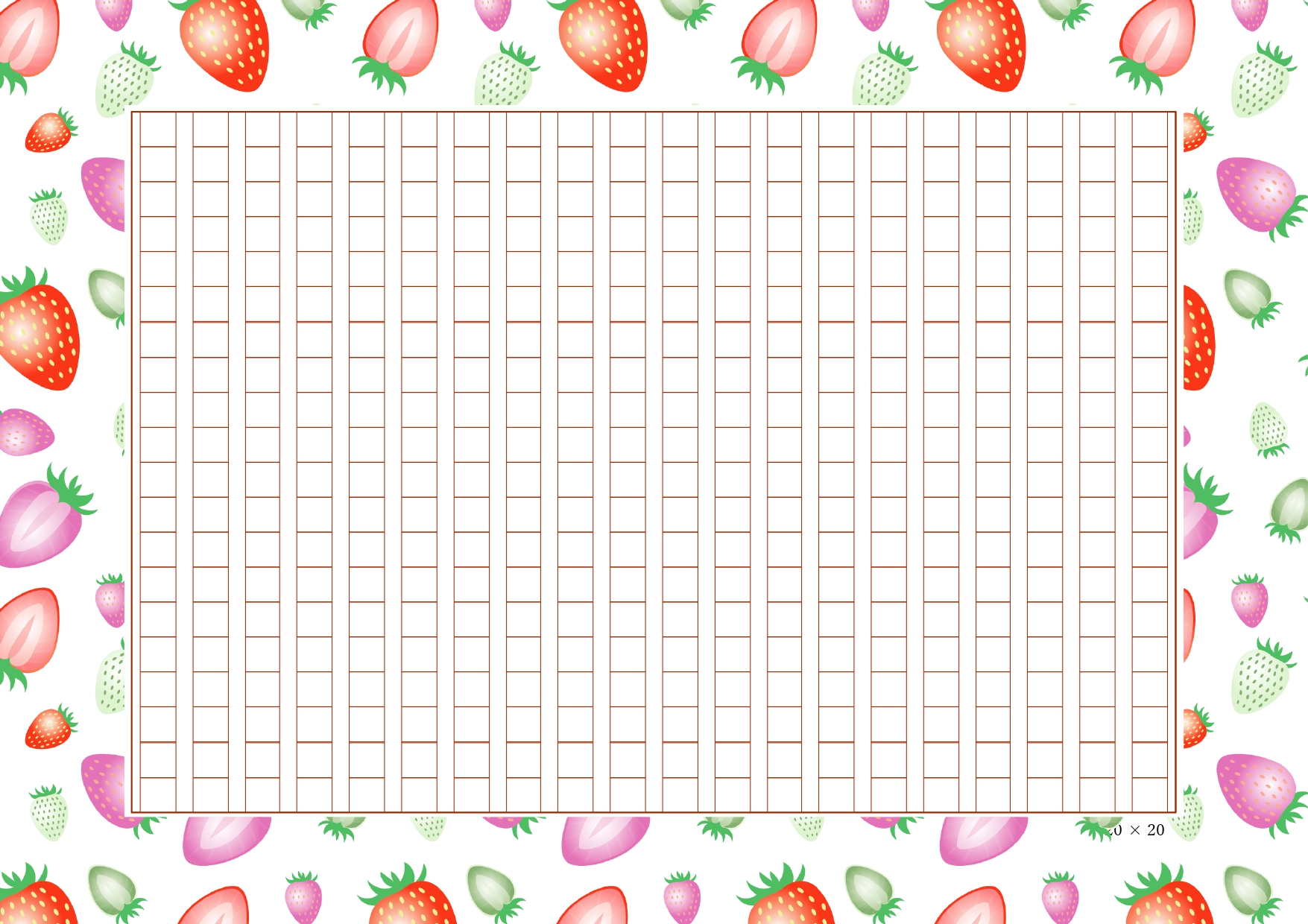 【A4原稿用紙】いちごのイラストフレーム付き、かわいい原稿用紙のテンプレートになります。20字×20字の400字用のフォーマットになります。印刷設定でＢ４や印刷