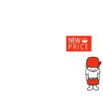 可愛いテンプレ お知らせ・張り紙 店主