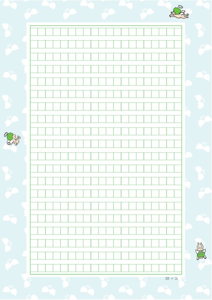 天使のかわいいイラスト付き原稿