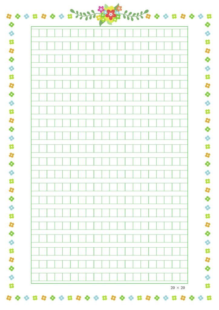 パソコン入力できる「原稿用紙」