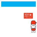 可愛いテンプレ お知らせ・張り紙 お店