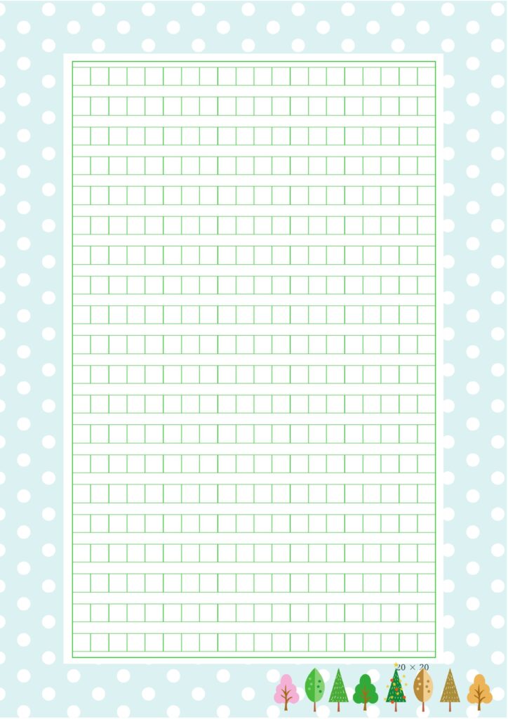 A4横書き・20文字×20行の