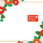 可愛いテンプレ お知らせ・張り紙 ポスター