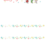 可愛いテンプレ 旅のしおり レストラン