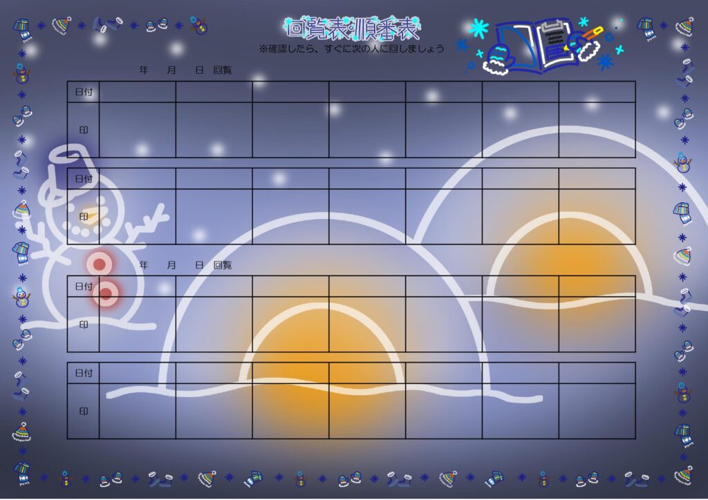 雪だるまとかまくらの冬景色がか