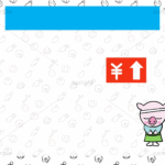 可愛いテンプレ お知らせ・張り紙 豚