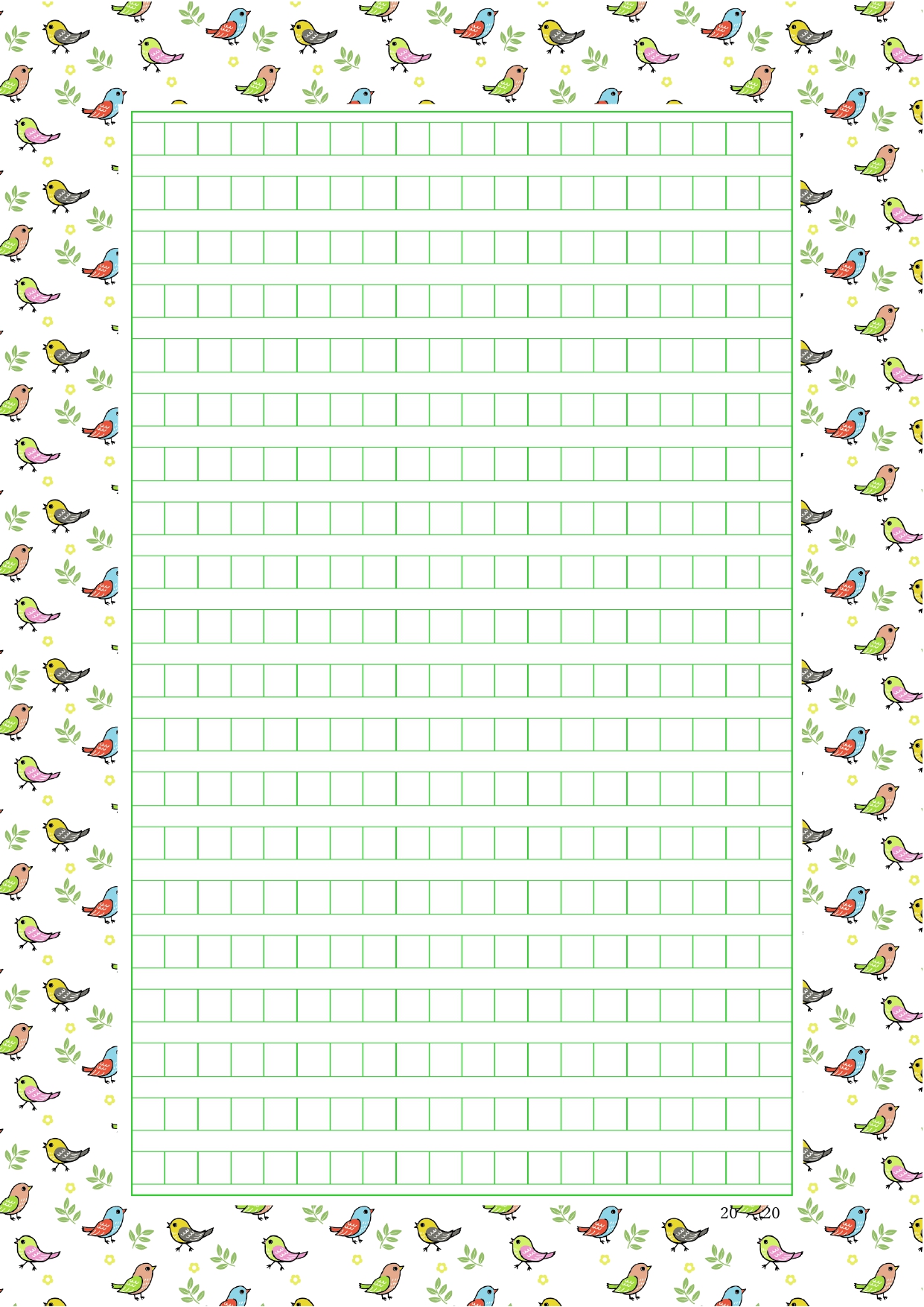 かわいい小鳥のイラストフレーム付き原稿用紙のテンプレートです。400字詰め・A4縦・横書きとなり、学校や試験などで提出する作文、小論文、レポート、課題などのフォ