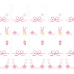 可愛いテンプレ 熨斗（のし） 幼稚園