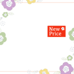 可愛いテンプレ お知らせ・張り紙 新商品