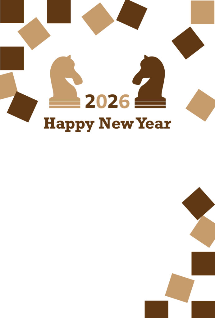 年賀状 2026年（丙午・午年）イラスト入り年賀状の素材 ユニーク