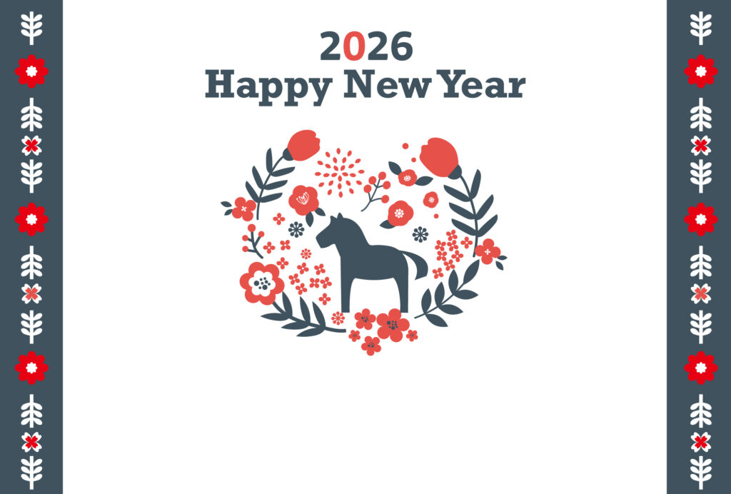 年賀状 2026年（丙午・午年）イラスト入り年賀状の素材 馬