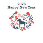 年賀状 2026年（丙午・午年）イラスト入り年賀状の素材 馬