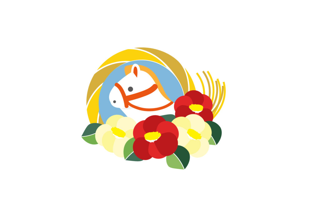 年賀状 2026年（丙午・午年）イラスト入り年賀状の素材 馬