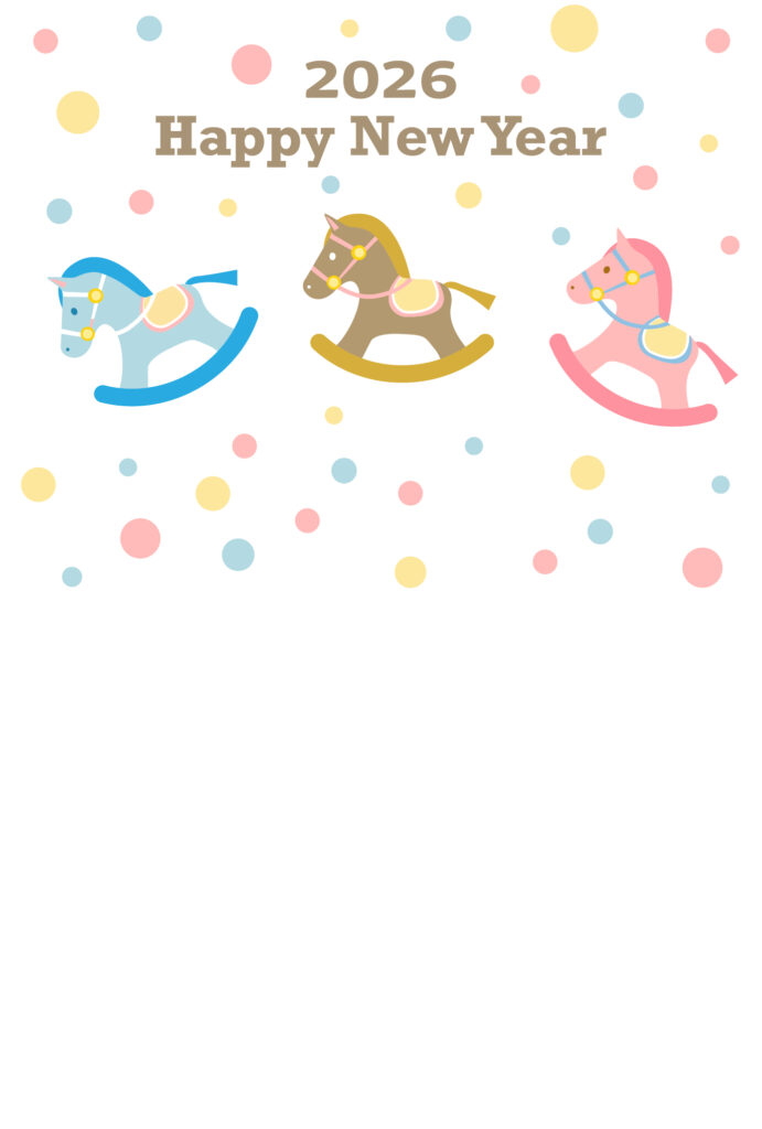 年賀状 2026年（丙午・午年）イラスト入り年賀状の素材 馬
