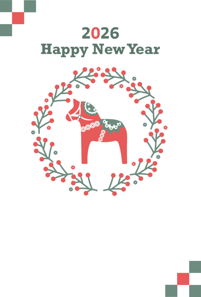 年賀状 2026年（丙午・午年）イラスト入り年賀状の素材 馬