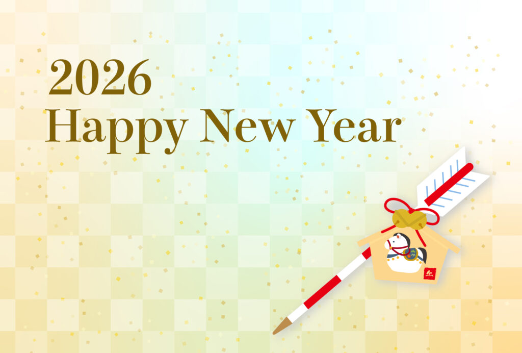 年賀状 2026年（丙午・午年）イラスト入り年賀状の素材 馬