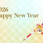 年賀状 2026年（丙午・午年）イラスト入り年賀状の素材 馬