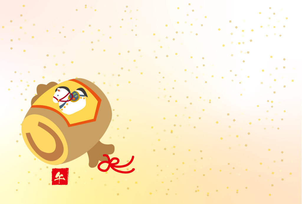 年賀状 2026年（丙午・午年）イラスト入り年賀状の素材 2026年