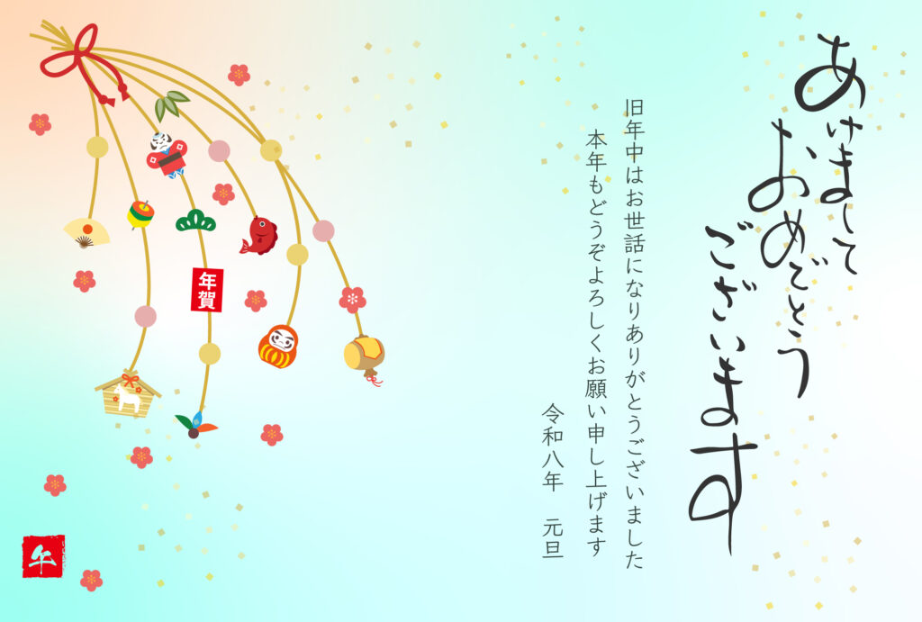 和の趣を感じさせるしだれ飾りを