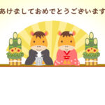 年賀状 2026年（丙午・午年）イラスト入り年賀状の素材 アレンジ