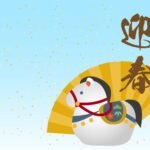 年賀状 2026年（丙午・午年）イラスト入り年賀状の素材 馬