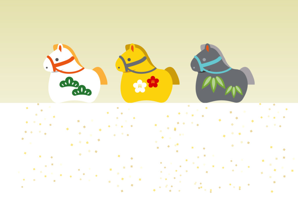 年賀状 2026年（丙午・午年）イラスト入り年賀状の素材 干支