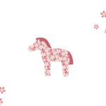 年賀状 2026年（丙午・午年）イラスト入り年賀状の素材 2026年