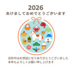 新しい一年の始まりを楽しく彩るのにぴったりなのが、お正月らしいイラストをたっぷり詰め込んだ年賀状テンプレートです。2026年（令和8年）の干支の「馬」をメインに