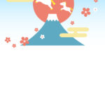 年賀状 2026年（丙午・午年）イラスト入り年賀状の素材 馬