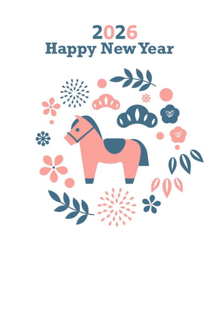 年賀状 2026年（丙午・午年）イラスト入り年賀状の素材 馬