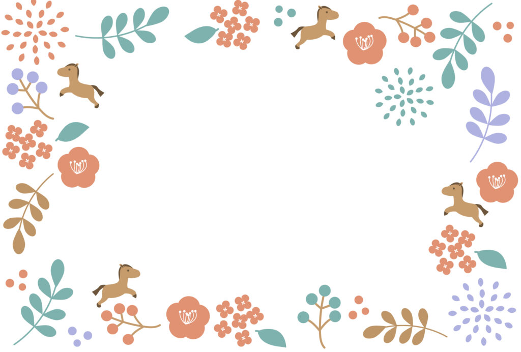 年賀状 2026年（丙午・午年）イラスト入り年賀状の素材 馬