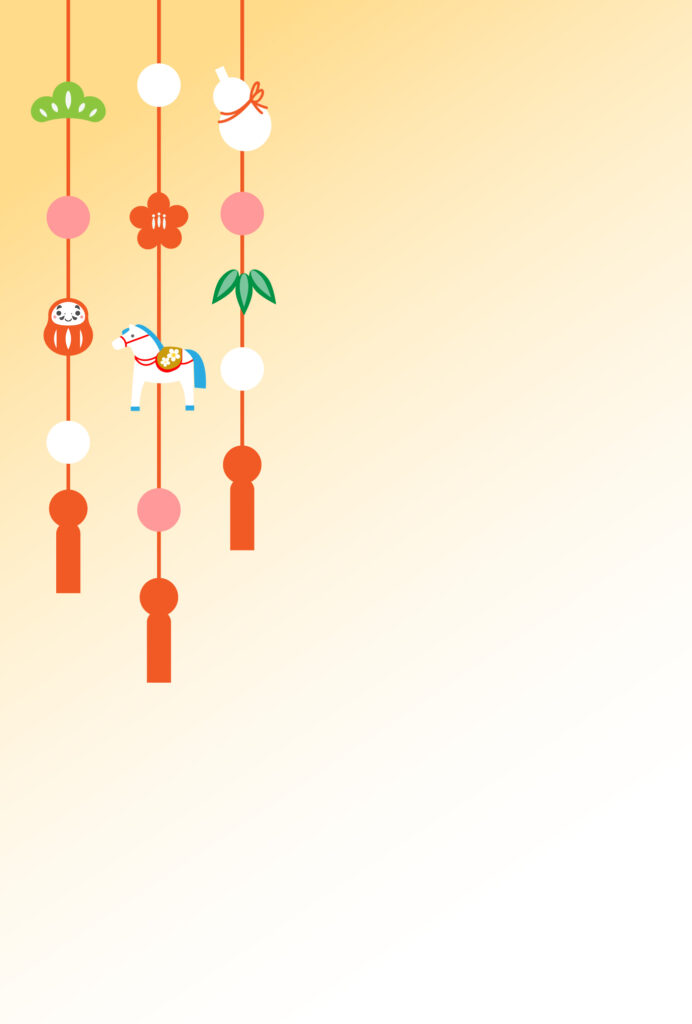 年賀状 2026年（丙午・午年）イラスト入り年賀状の素材 馬