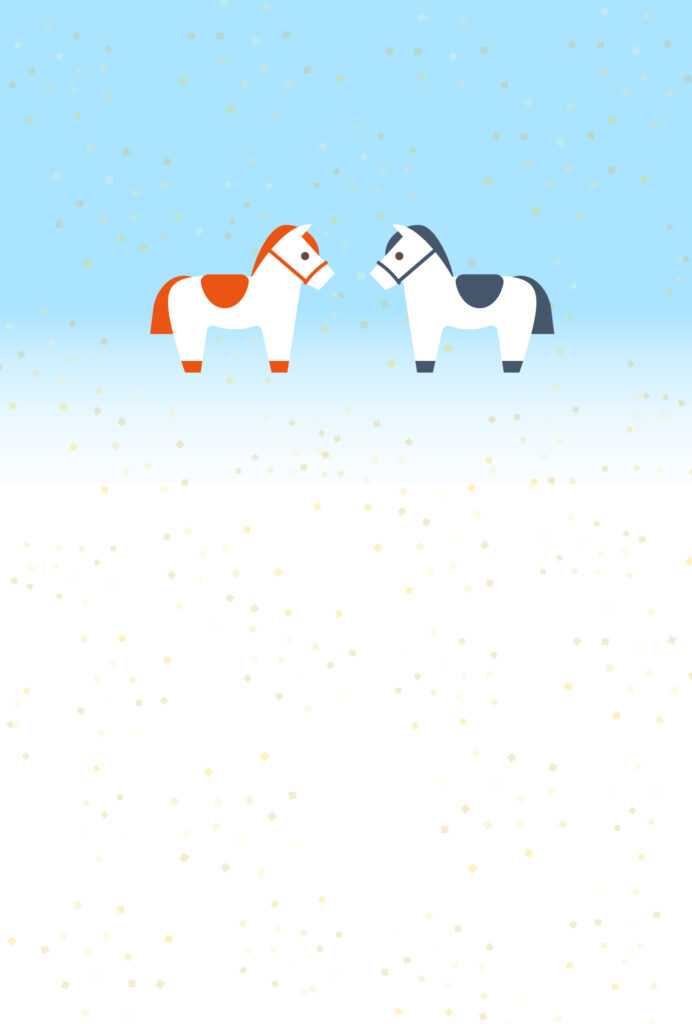 年賀状 2026年（丙午・午年）イラスト入り年賀状の素材 2026年