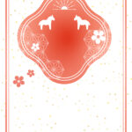 年賀状 2026年（丙午・午年）イラスト入り年賀状の素材 馬