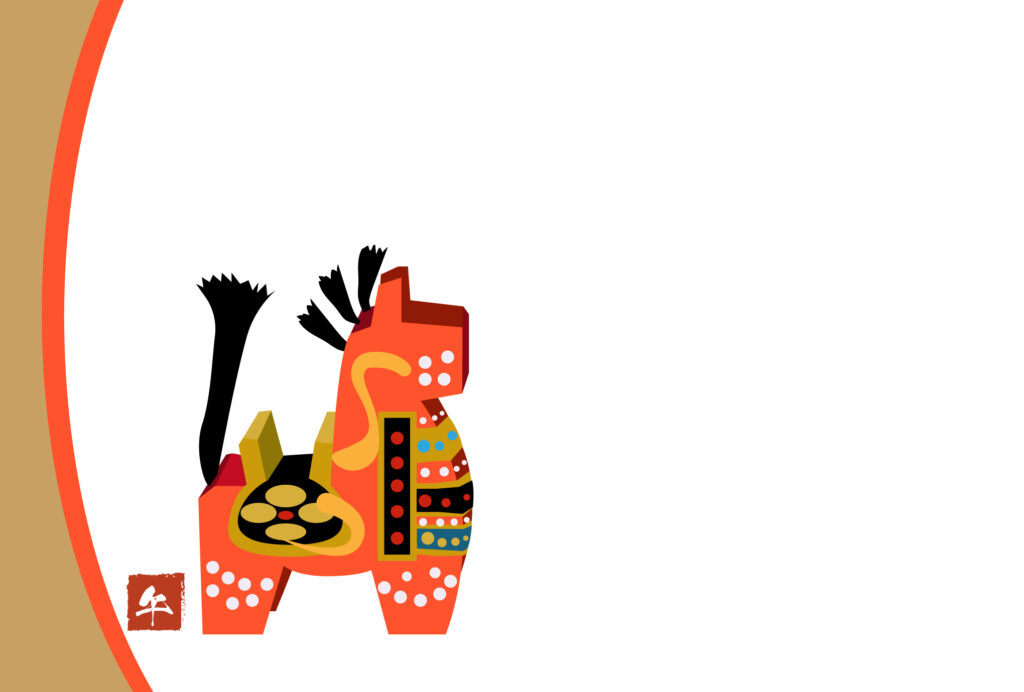 年賀状 2026年（丙午・午年）イラスト入り年賀状の素材 2026年